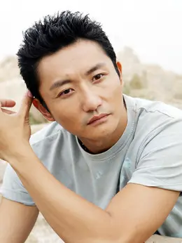 涂松岩个人资料